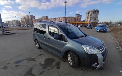 Citroen Berlingo II рестайлинг, 2011 год, 650 000 рублей, 1 фотография