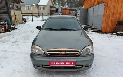 Chevrolet Lanos I, 2008 год, 215 000 рублей, 1 фотография