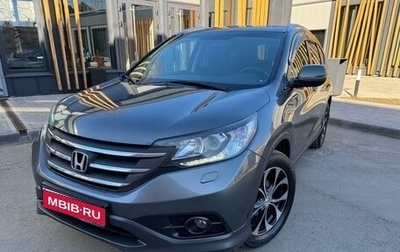 Honda CR-V IV, 2013 год, 2 250 000 рублей, 1 фотография