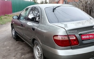 Nissan Almera, 2005 год, 450 000 рублей, 1 фотография