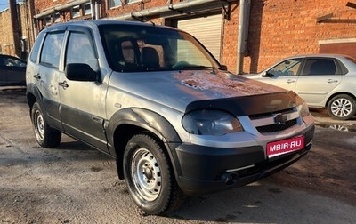 Chevrolet Niva I рестайлинг, 2013 год, 300 000 рублей, 1 фотография