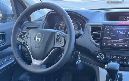 Honda CR-V IV, 2013 год, 2 250 000 рублей, 11 фотография