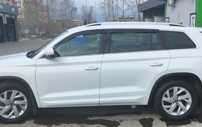 Skoda Kodiaq I, 2018 год, 2 290 000 рублей, 1 фотография