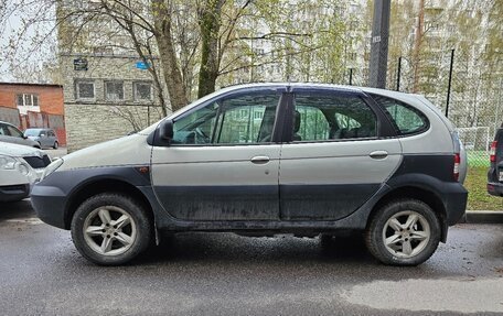 Renault Scenic III, 2002 год, 200 000 рублей, 1 фотография