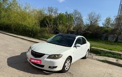 Mazda Axela, 2004 год, 430 000 рублей, 1 фотография