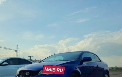 KIA Cerato III, 2012 год, 900 000 рублей, 1 фотография