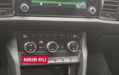 Skoda Kodiaq I, 2018 год, 2 290 000 рублей, 9 фотография