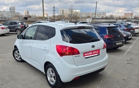 KIA Venga I, 2014 год, 1 100 000 рублей, 4 фотография