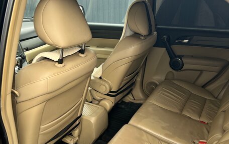 Honda CR-V III рестайлинг, 2010 год, 1 450 000 рублей, 2 фотография