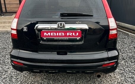 Honda CR-V III рестайлинг, 2010 год, 1 450 000 рублей, 6 фотография