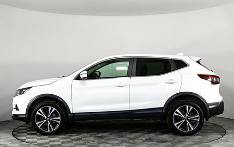 Nissan Qashqai, 2021 год, 2 249 000 рублей, 8 фотография