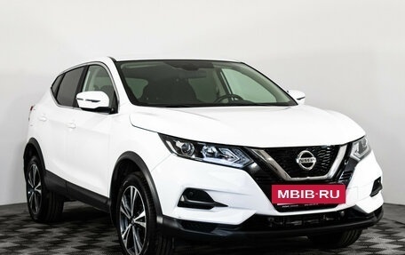 Nissan Qashqai, 2021 год, 2 249 000 рублей, 3 фотография