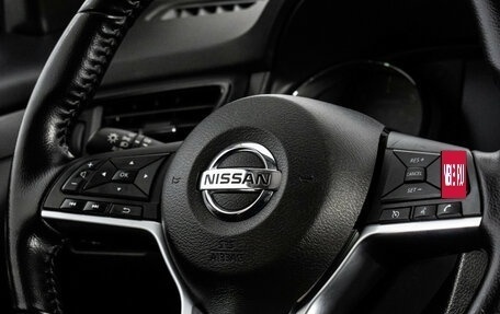 Nissan Qashqai, 2021 год, 2 249 000 рублей, 13 фотография
