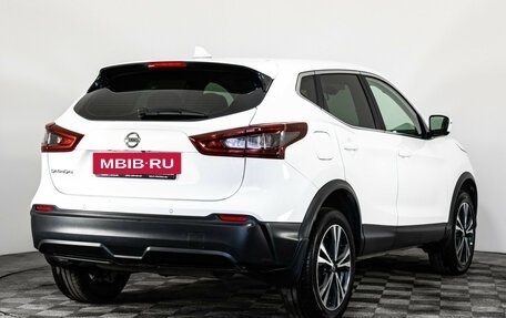 Nissan Qashqai, 2021 год, 2 249 000 рублей, 5 фотография
