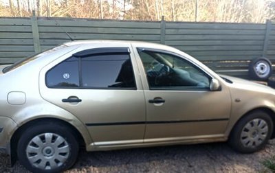 Volkswagen Bora, 2002 год, 285 000 рублей, 1 фотография