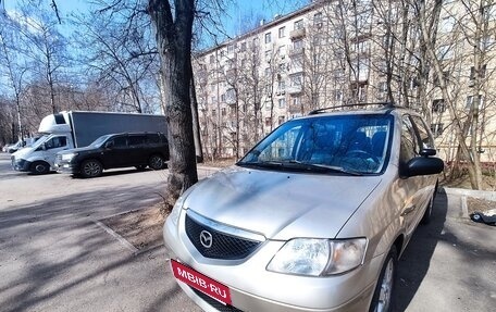 Mazda MPV II, 2002 год, 485 000 рублей, 1 фотография