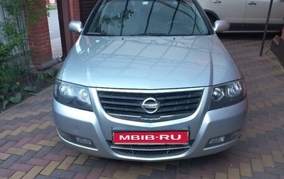 Nissan Almera Classic, 2011 год, 670 000 рублей, 1 фотография