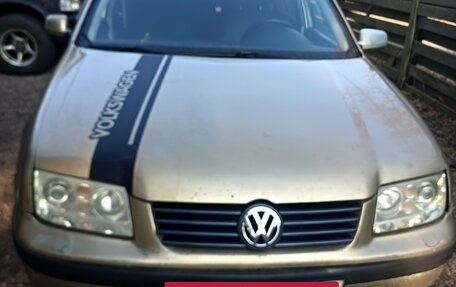 Volkswagen Bora, 2002 год, 285 000 рублей, 15 фотография