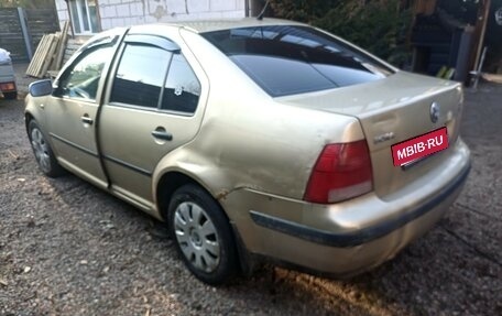 Volkswagen Bora, 2002 год, 285 000 рублей, 3 фотография