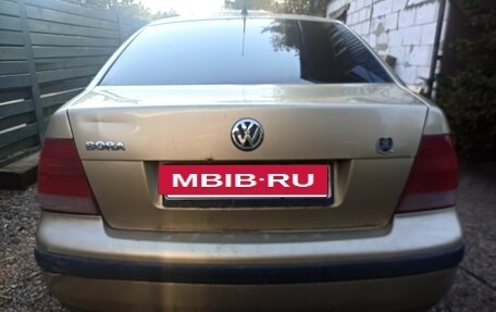 Volkswagen Bora, 2002 год, 285 000 рублей, 10 фотография
