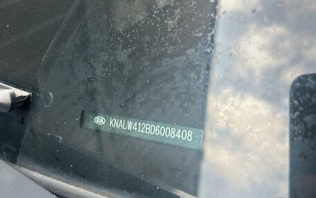 KIA Quoris I, 2012 год, 1 950 000 рублей, 7 фотография