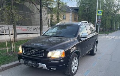 Volvo XC90 II рестайлинг, 2014 год, 2 800 000 рублей, 1 фотография