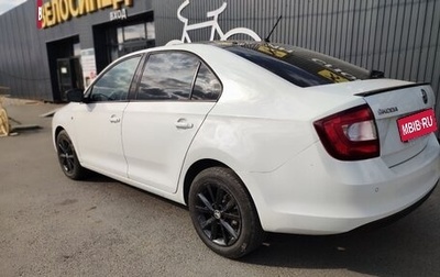 Skoda Rapid I, 2016 год, 1 066 000 рублей, 1 фотография