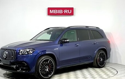 Mercedes-Benz GLS AMG, 2023 год, 32 000 000 рублей, 1 фотография