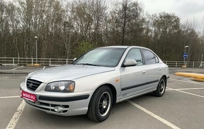 Hyundai Elantra III, 2008 год, 460 000 рублей, 1 фотография