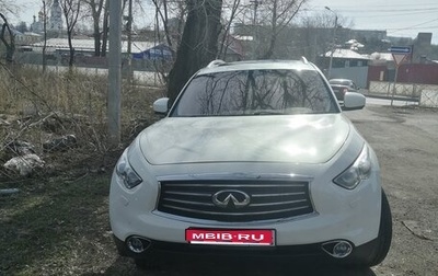 Infiniti FX II, 2013 год, 2 380 000 рублей, 1 фотография