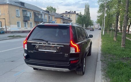 Volvo XC90 II рестайлинг, 2014 год, 2 800 000 рублей, 4 фотография