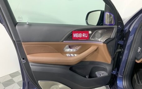 Mercedes-Benz GLS AMG, 2023 год, 32 000 000 рублей, 21 фотография