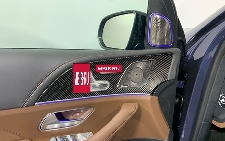 Mercedes-Benz GLS AMG, 2023 год, 32 000 000 рублей, 22 фотография