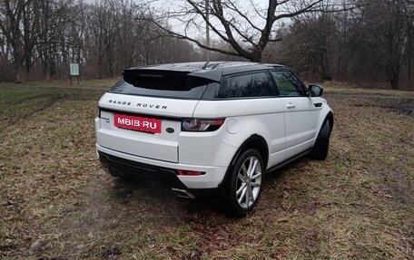 Land Rover Range Rover Evoque I, 2012 год, 2 050 000 рублей, 4 фотография