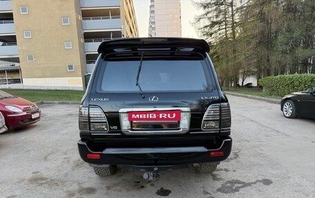 Lexus LX II, 2003 год, 2 390 000 рублей, 3 фотография