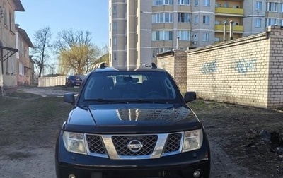 Nissan Pathfinder, 2005 год, 930 000 рублей, 1 фотография
