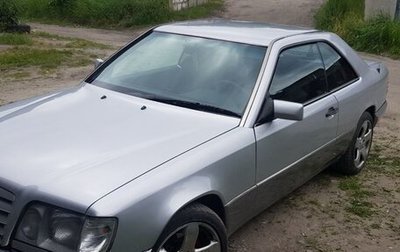 Mercedes-Benz E-Класс, 1993 год, 490 000 рублей, 1 фотография