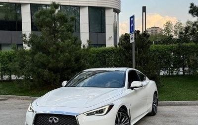 Infiniti Q60 II, 2016 год, 3 000 000 рублей, 1 фотография