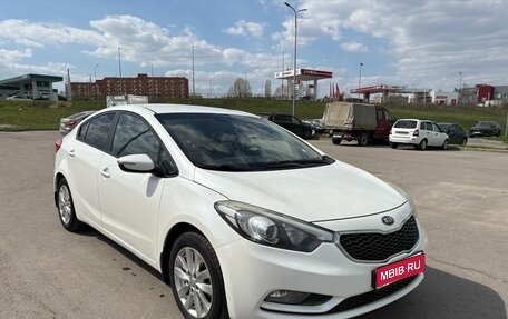 KIA Cerato III, 2014 год, 1 199 000 рублей, 1 фотография