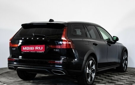 Volvo V60 Cross Country II, 2019 год, 3 549 000 рублей, 5 фотография