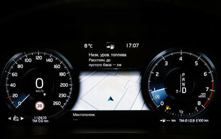 Volvo V60 Cross Country II, 2019 год, 3 549 000 рублей, 21 фотография