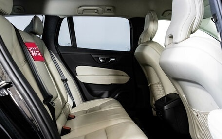 Volvo V60 Cross Country II, 2019 год, 3 549 000 рублей, 19 фотография