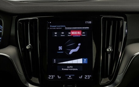Volvo V60 Cross Country II, 2019 год, 3 549 000 рублей, 16 фотография