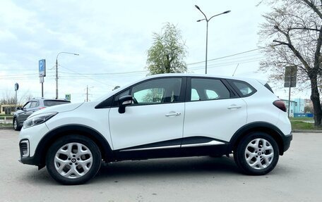 Renault Kaptur I рестайлинг, 2016 год, 900 000 рублей, 6 фотография