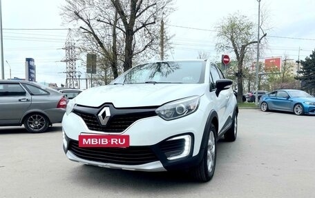 Renault Kaptur I рестайлинг, 2016 год, 900 000 рублей, 5 фотография
