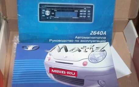 Daewoo Matiz I, 2008 год, 370 000 рублей, 10 фотография