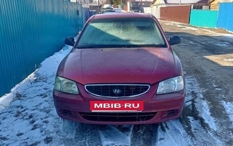 Hyundai Accent II, 2006 год, 360 000 рублей, 4 фотография