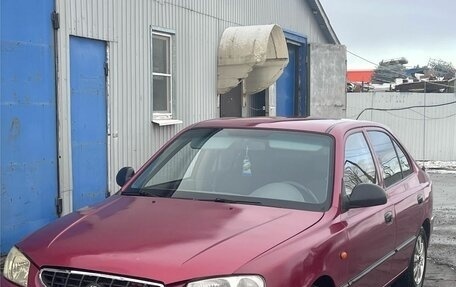 Hyundai Accent II, 2006 год, 360 000 рублей, 5 фотография