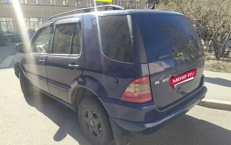 Mercedes-Benz M-Класс, 1998 год, 980 000 рублей, 9 фотография