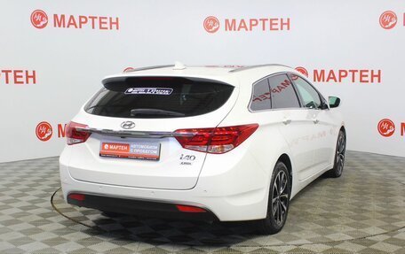 Hyundai i40 I рестайлинг, 2016 год, 1 199 000 рублей, 5 фотография